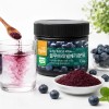 native village [Exclusive] Native Village Wild Blueberry (Bilberry) Powder 2+2