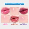 fwee Lip&Cheek Starter Set (3 options) - 02 Lolly Baby