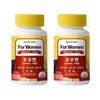 SellerHub 뉴트리디데이 포우먼 멀티비타민 미네날 90정 x 2통 (S17236695) Nutri D-Day For Women Multivitamin Mineral 90 Tablets x 2 Bottles (S17236695)