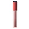 JUNGSAEMMOOL Lip Prepression See-Through Tint, Sharogy, 1 Piece / 정샘물 립프레션 시스루 틴트, 샤로지, 1개