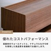 Smart Eye Walnut Veneer Upper Accessory Holder Tap Case MOKUREN