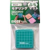 Aiger Tool MDP-3 Modeling Petit Mat, 5 Pieces, Blue Green,