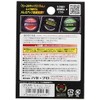 Hasepro Magical Carbon【Fuel Check Again】Toyota/Lexus/Daihatsu/Subaru/Mazda/Suzuki【Regular Type】(Black) CFCAR-1