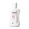 Physiogel Red Soothing AI Lotion 100ml x 1 / 피지오겔