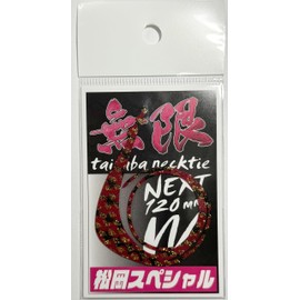 Matsuoka Special Next Infinity 4.7 inches (120 mm) Tie Lava Necktie, Zebra Red Gold Glitter