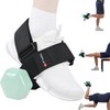 Dumbbell Foot Attachment, Tibialis Trainer, Adjustable Ankle Weights, Ankle Straps