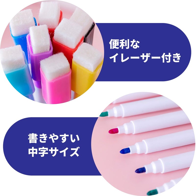 Dry Erase Markers, 8 Pieces, Whiteboard Pens, Mon amulette (Black,