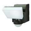 IQ America Motion Security Flood Light,Battery Operated Motion Sensor, 500