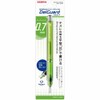 zebra mechanical pencil del guard 0 7 mm light green