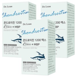 Dr.Lin Chondroitin 1200 Max nutritional supplement, 60 tablets, 3 units / 닥터린 콘드로이친 1200 맥스 영양제, 60정, 3개