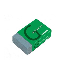 Gallium Rust Remover [Gallium rasutorimuba-]