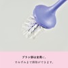 sanmeni- Toilet Brush "Poco Brush" Lavender