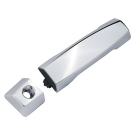 APPERFiT Exterior Door Handle with Key Hole Bezel Cover for Front Door Left Driver Side Chrome Compatible with Nissan Titan 2nd Gen 2017-2021