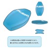 Molten S3Y1200-V Soft Volleyball