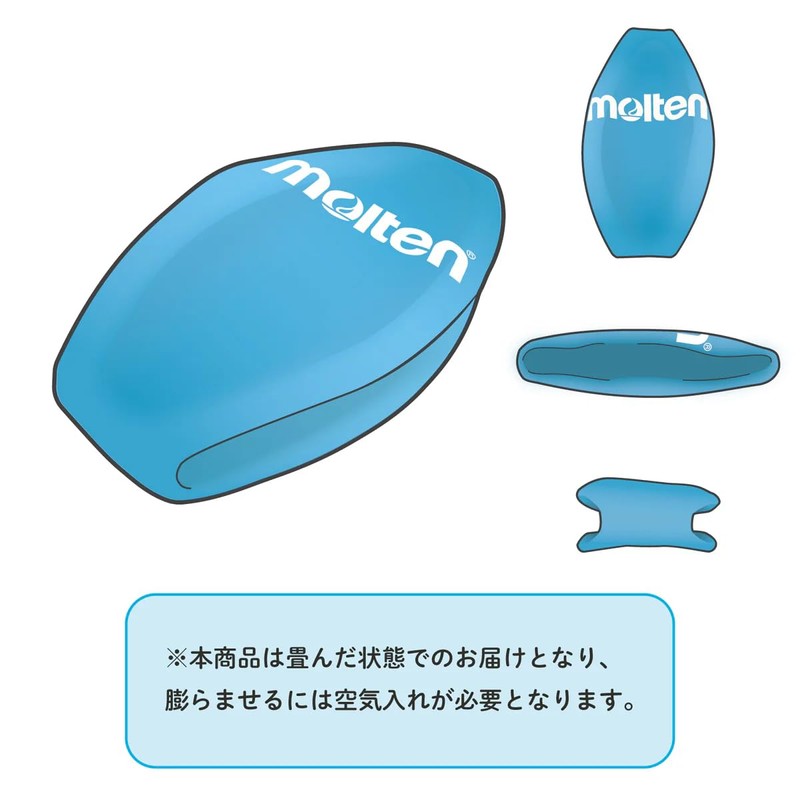 Molten S3Y1200-V Soft Volleyball