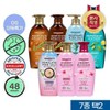 [8/3 Double 7% Coupon] [Vegan Shampoo] Organist Shampoo 500ml*2 Pack 7 Types Choose 1