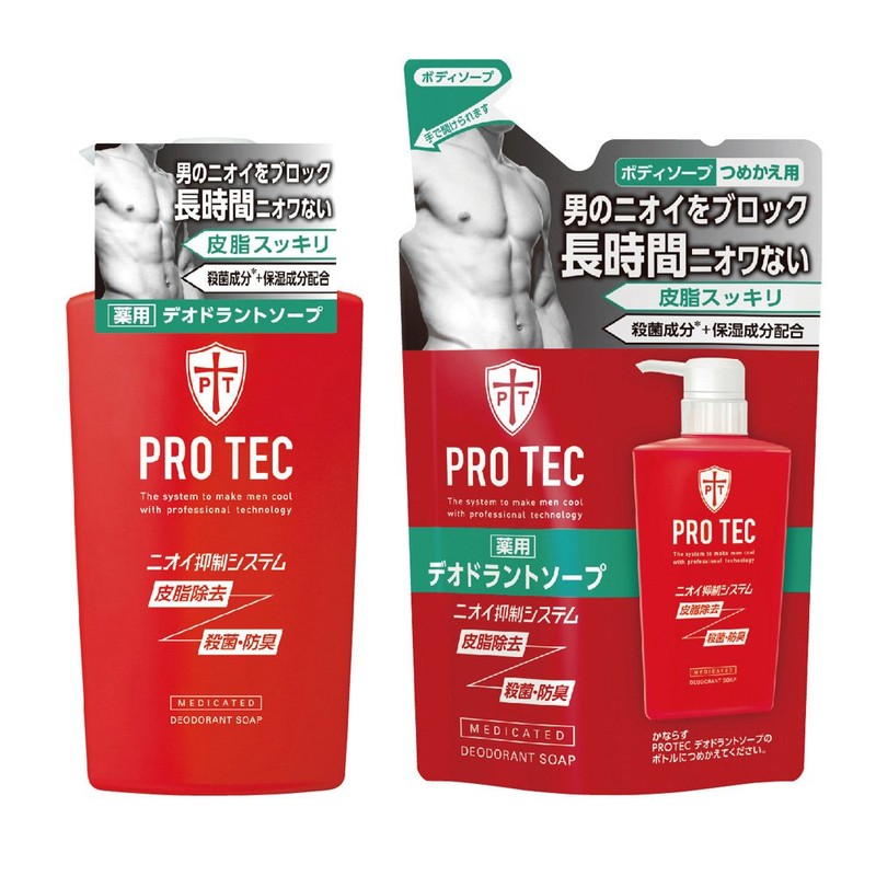 PRO TEC(プロテク) デオドラントソープ 本体ポンプ 420ml