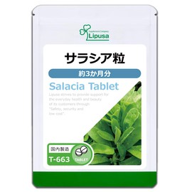 Lipsa Salacia Grain, Approx. 3 Months Work, T-663 (360 Capsules), Supplement, Exercise, Burning, Toilet, Cleaning, Aging Care, Health, Beauty, Diet, Eating Habits, Vegetable Shortage, Made in Japan