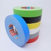 tesa Tape 4651 Premium Performance Fabric Tape Various Widths and
