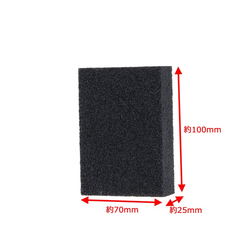 Takagi M&M Dry/Wet Sponge Sander, Medium/Fine