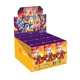 BLOKEES Ultraman | Galaxy Version 9pc PDQ Wave 13 | Unleash Your Imagination | Model Kits | Ages 9+