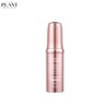 THE PLANT BASE Time Stop Vitamin Ampoule 20ml