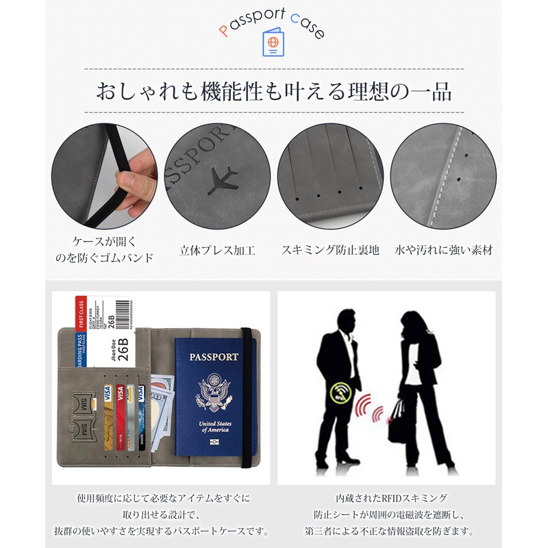 Velaci Passport Case, Skimming Prevention, Multi-functional Storage Space, High-quality PU