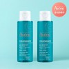 Avene Cleanance Cleansing Gel 100ml x 2 / 아벤느 클리낭스 클렌징 젤 100ml 2개