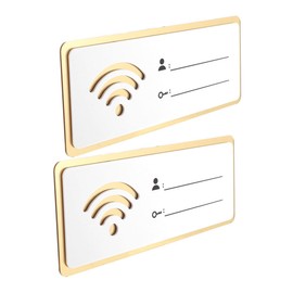 2 Piezas Señal Wifi Signo De Contraseña Wifi Para Invitados Recordatorio De Contraseña Wifi Letrero Wifi De Pared Soporte De Empujar Tirar Inalámbrico Oficina Acrílico