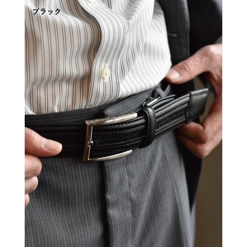 TAVARAT TAV-049R Men's Cow Split Leather Mesh Belt, 1.4 inches
