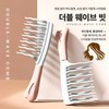 Byulbyul Changgo Dual-Layered Zigzag Wave Perm Volume Hair Pick Comb Wave Comb 9ea