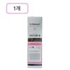 Dr. Melaxin Bondex Protein Binding Remodeling Clinic Treatment 250ml PDS 1ea / 닥터멜락신 본덱스 단백질 결합 리모델링 클리닉 트리트먼트 250ml PDS1개