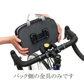 Ostrich (Ostrich) KDS Bag Side