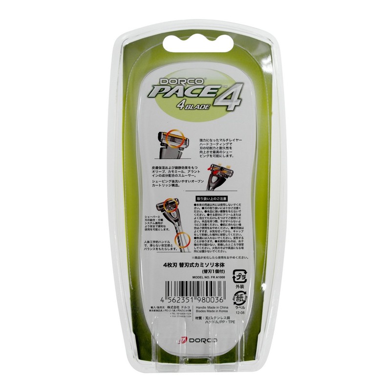 Dorco doruko Pace4 Men For Replacement Blade Razor with 4 2-Blade Phone