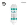 Cuckoo Electronics 쿠쿠 인스퓨어 비데 필터 CBTF-CD10 Cuckoo Inspure Bidet Filter CBTF-CD10