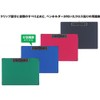 コクヨ クリップボード 用箋挟 クロス貼 A4 長辺とじ 赤 ヨハ-C23R