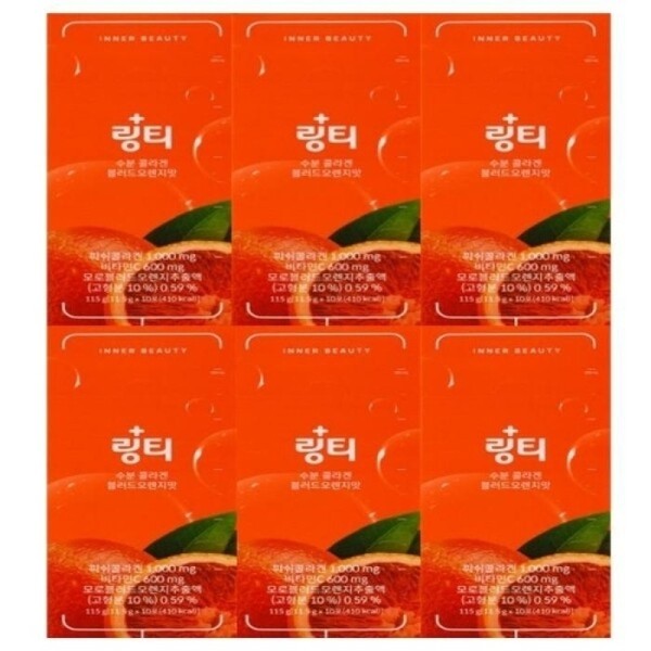 Ling Tea Moisture Collagen Blood Orange Taste 11.5g X 10