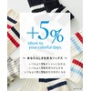 Okamoto 842-800 Lined Socks, Cotton, Ribbed, Men's, Women's, 2 Pairs