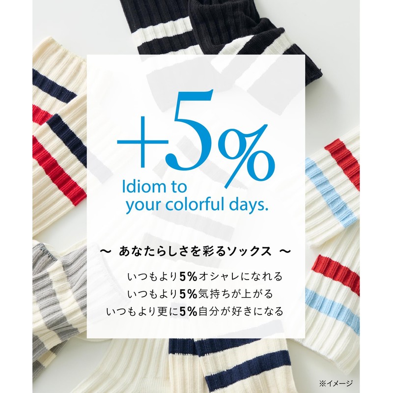 Okamoto 842-800 Lined Socks, Cotton, Ribbed, Men's, Women's, 2 Pairs