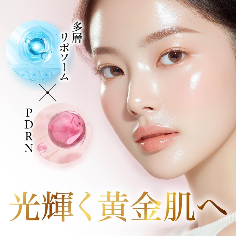 DEEP LIPO Face Mask, PDRN, 10 Pieces, Pores, Hari, Glossy,