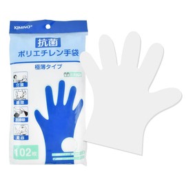 KIMINO Antibacterial Disposable Gloves, Food Sanitation Law Compliant, Durable Type, Tear Resistant, 204 Pieces, Large Capacity Pack, Hygienic for Cooking, Left/Right Use, Waterproof, Oil-Resistant