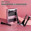 BS-MALL Soft Professional Makeup Brush Set - 4 Travel-Friendly Daily