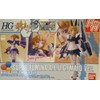 Bandai HGBF 1/144 Super Fumina Eggo Made Ver. (Gunpla EXPO