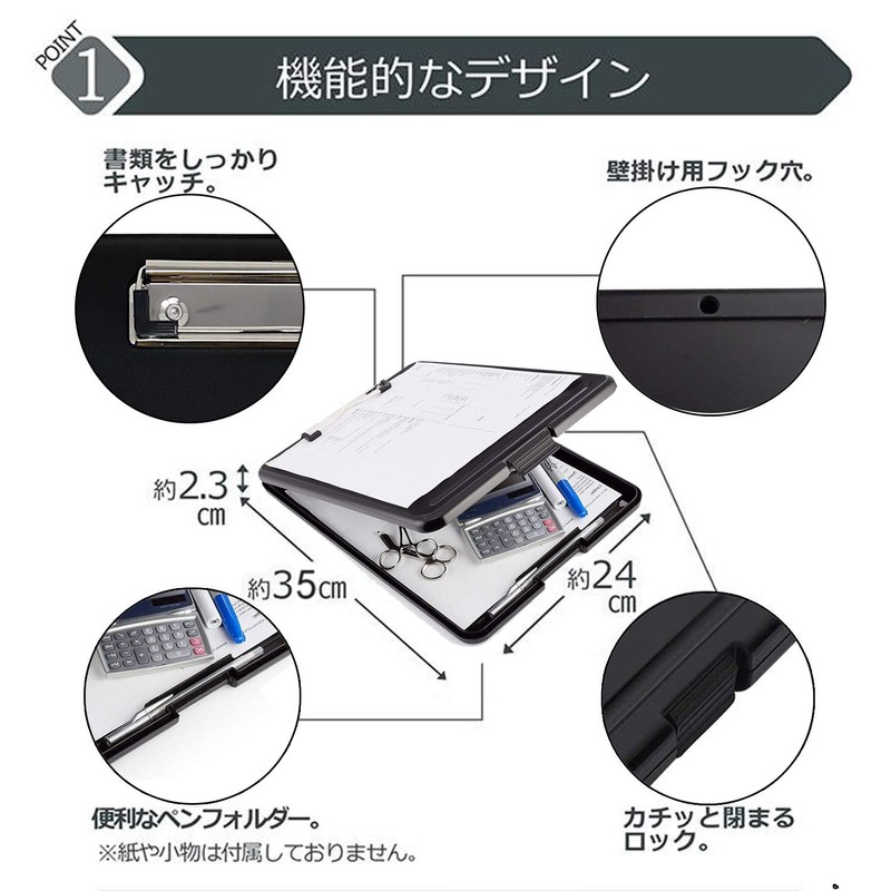 Panavage Clipboard Folder, A4 File Board, Binder, Conference Pad, Translucent