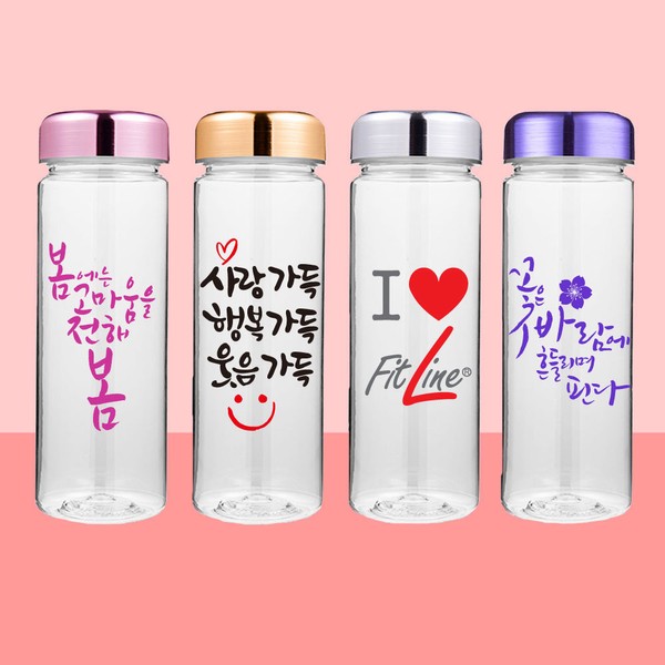 Domestic metal cap Tritan Bottle portable water bottle transparent tumbler