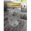 Mason Sunflower design Quart Square Glass Mason Canning Jar ~
