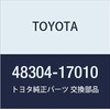 TOYOTA (トヨタ) 純正部品 フロントスプリング バンパ LH エムアールエス 品番48304-17010