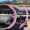 2pcs Universal Fit Carbon Fiber Steering Wheel Cover, Anti-Skid Steering