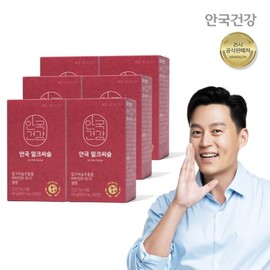 Ankook Health Safe Milk Thistle 60 Capsules, 6 Boxes (12 Month Supply) / 안국건강 안심 밀크씨슬 60캡슐 6박스 (12개월분)