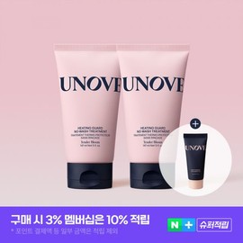 Anob Heating Guard No-Wash Heat Protection Hair Treatment Double Set (147mlX2) (+Dipde 40ml) / 어노브 히팅 가드 노워시 열보호 헤어 트리트먼트 더블세트 (147mlX2) (+딥데 40ml)